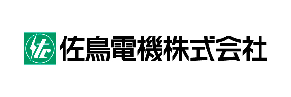 logo_distributors_satori