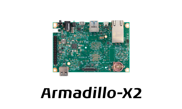 about_iot-board_Armadillo-X2