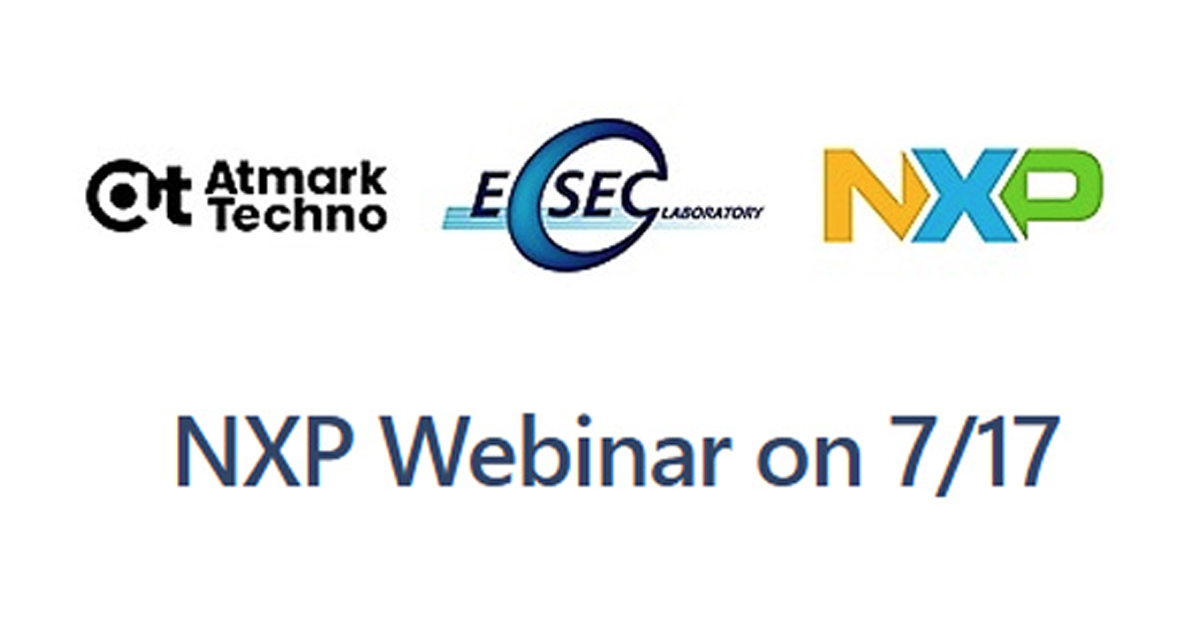 202507_webinar-nxp-ecsec_ogp.png